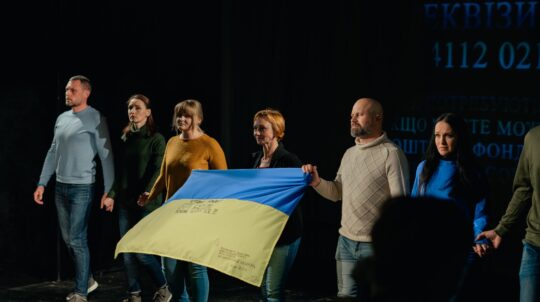 1 серпня стартують гастролі Херсонського драмтеатру містами України