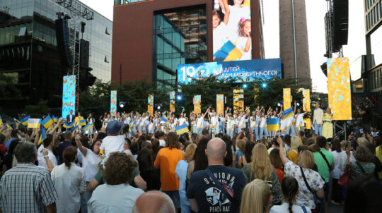 У Києві відбувся 19-й Всеукраїнський дитячий фестиваль «Чорноморські Ігри»