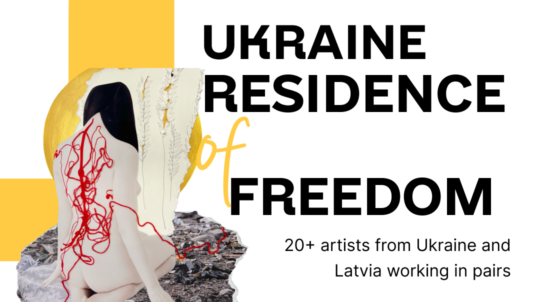 «Ukraine. Residence of Freedom»: українські та латвійські митці об’єднаються для допомоги українським воїнам