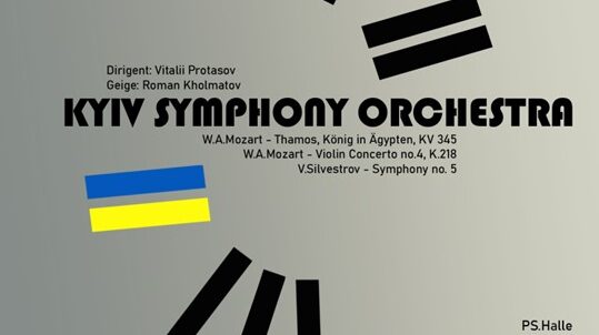 Kyiv Symphony Orchestra зіграє спеціальний концерт в Німеччині на честь Дня Державного прапора та Дня Незалежності України