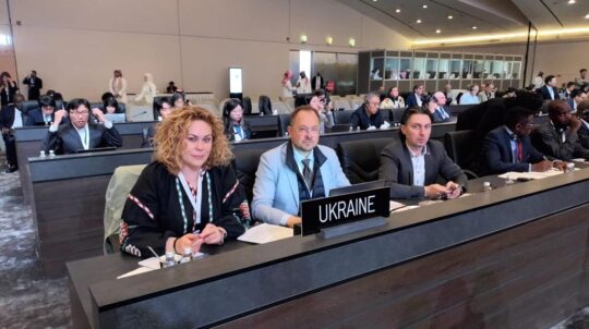 The Ukrainian delegation is participating in the 45th session of the UNESCO World Heritage Committee.