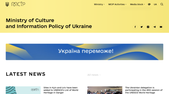The Ministry of Culture and Information Policy is launching a new website