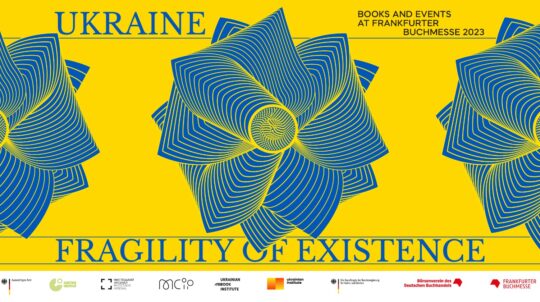 Ukraine will showcase a national stand at the Frankfurt Book Fair