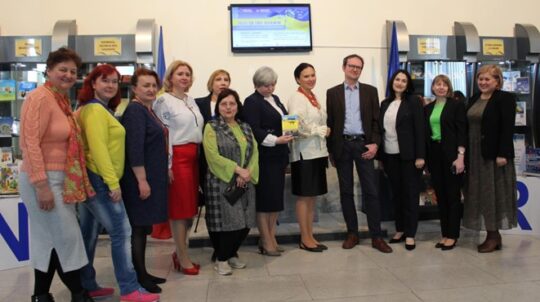 У Національній бібліотеці Республіки Молдова відбулося відкриття тематичної програми заходів Року української культури в Молдові