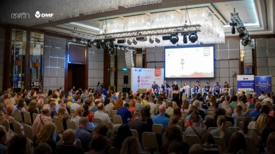 У Києві розпочнеться Donbas Media Forum 2023