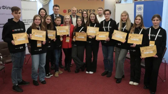 Всеукраїнський конкурс учнівських відеосюжетів «Репортер»: десять переможців отримали нагороди