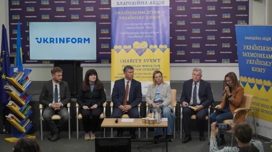 As part of the campaign ‘Ukrainian Books for Ukrainian Children,’ cities in Ukraine and around the world have already distributed 800 thousand Ukrainian books