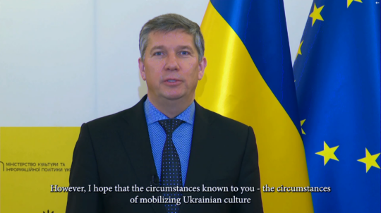 Ростислав Карандєєв закликав країни ЄС посилити підтримку української культури 