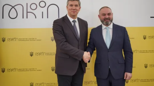 Україна та Мальта продовжать міжкультурний обмін та співпрацю щодо захисту спадщини