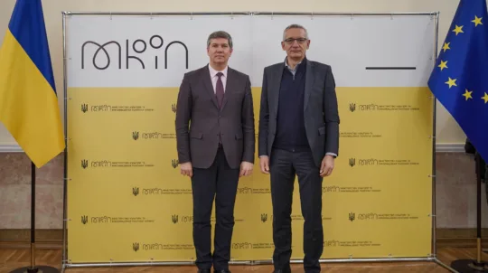 Україна та Німеччина планують розвивати горизонтальні звʼязки між культурними закладами 