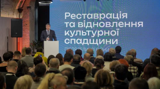 Міністерство культури та інформаційної політики ініціюватиме формування реанімаційного пакета допомоги для пам’яток України