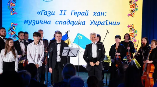 A concert of Crimean Tatar music, titled ‘Gazi II Geray Khan: Musical Heritage of Ukraine,’ took place in Kyiv 