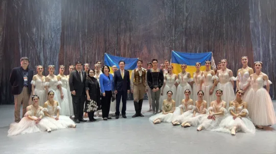 Балетна трупа Львівської національної опери з успіхом завершила гастролі Тайванем