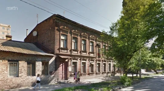 Суд повернув у державну власність будівлю у Харкові  площею понад 500 кв. м