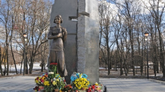 У Бабиному Яру в Києві відбудеться вшанування пам’яті Олени Теліги