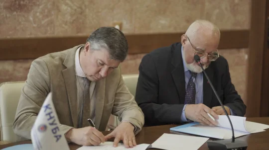 МКІП підписало меморандуми про співпрацю у сфері охорони культурної спадщини з науковими інституціями