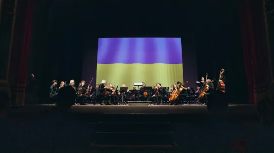 Український Камерний оркестр «РЕНЕСАНС» Маріупольської філармонії взяв участь у великому концерті в Італії