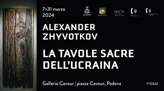 В Італії презентують виставку українського художника «Священні скрижалі України. Олександр Животков»