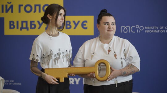 Alyona Alyona і Jerry Heil вирушили на Євробачення-2024 у Швецію