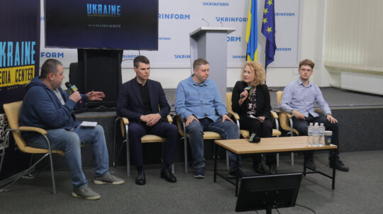 У Києві презентували дослідження з аналізу російських інформаційних загроз на тему корупції в українському медіапросторі 