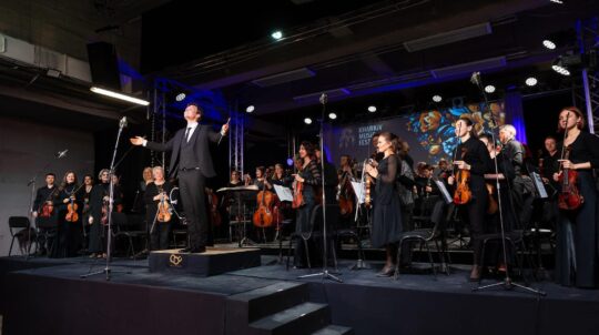 У Харкові в рамках Kharkiv Music Fest відбувся концерт «Нездійсненна зустріч: Брамс-Борткевич»