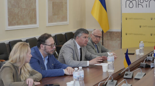 Ростислав Карандєєв зустрівся з Послом Королівства Нідерланди в Україні Єннесом де Молом