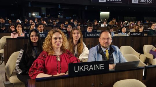 Ukraine has been elected to the Intergovernmental Committee for the Safeguarding of the Intangible Cultural Heritage