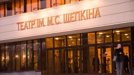 Сумський театр Щепкіна покаже вистави для людей з порушеннями зору