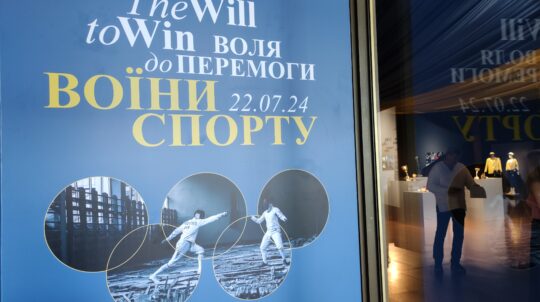 «Воля до перемоги. Воїни спорту»: в Національному музеї історії України у Другій світовій війні презентували виставку про Олімпійський рух