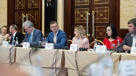 У Києві відбулося засідання Ради з прав людини, гендерної рівності та різноманіття при МЗС