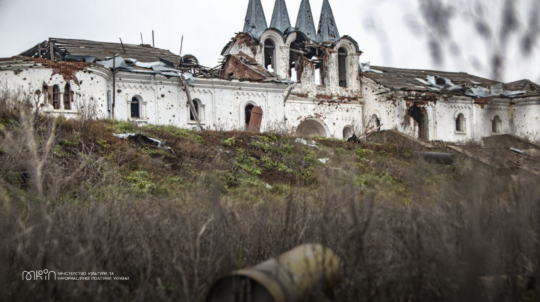 1,096 cultural heritage sites in Ukraine have been damaged due to russian aggression